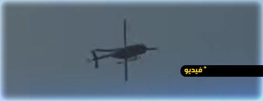 لليوم الثالث على التوالي.. مروحية للدرك الملكي تمشط المناطق الحدودية بالناظور