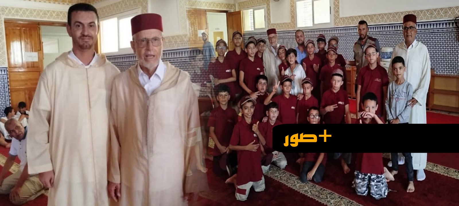 بركان تختتم النسخة الأولى من المخيم الصيفي الجهوي بحضور رئيس المجلس العلمي بالناظور 