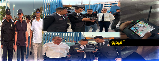 بعد إحداث الأمن الجهوي.. الناظور تعزز منظومتها الأمنية بشرطة متخصصة في الدرون
