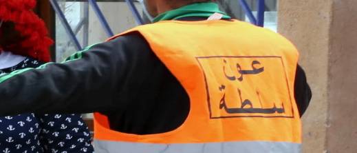 أركمان على صفيح ساخن.. قضية عون سلطة تثير الجدل والساكنة تطالب بكشف الحقيقة