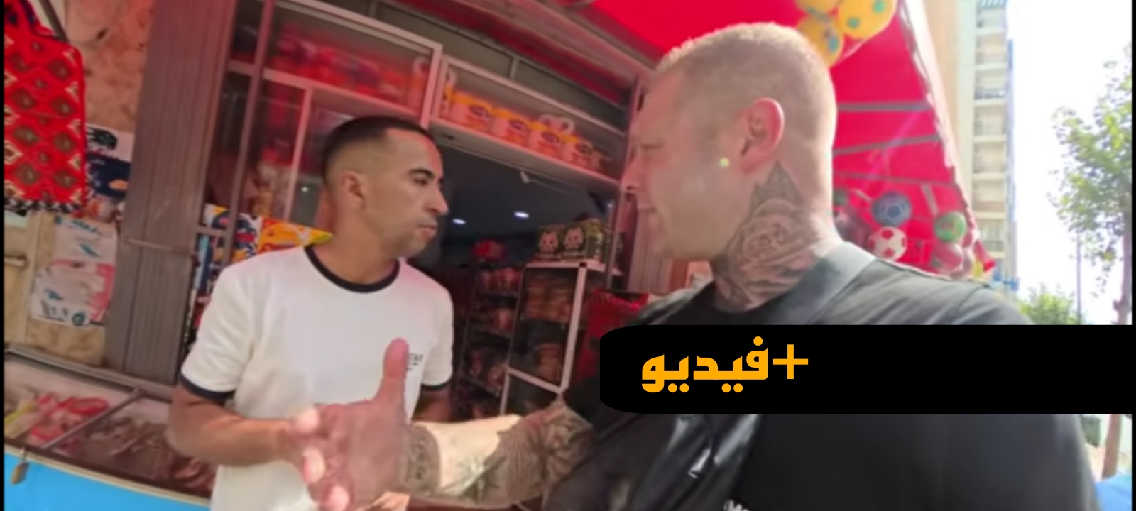 يوتيوبر هولندي يزور الناظور بحثا عن سر الرغبة في الهجرة نحو أوروبا ويكتشف وجها آخر للمدينة