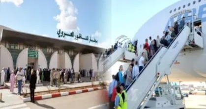استياء بين مسافرين بمطار العروي بعد تعذر سفرهم على متن رحلة جوية