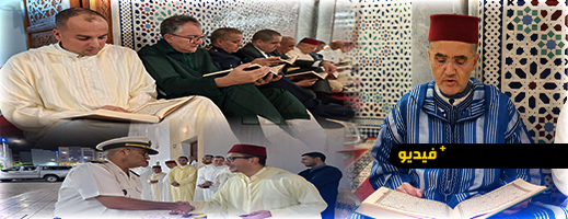 عامل الناظور يترأس ليلة دينية بمناسبة المولد النبوي بحضور مسؤولين وشخصيات الإقليم