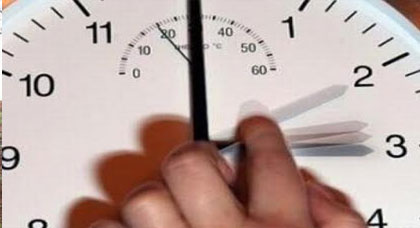 هذا هو تاريخ إضافة 60 دقيقة إلى التوقيت الرسمي للمملكة‎