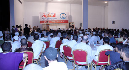جمعية الحكمة بالعروي تختتم مسابقاتها الرمضانية وتكرم الفائزين في حفل روحاني بهيج