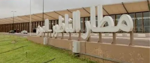 حركة النقل الجوي بمطار الناظور تواصل النمو خلال 2026