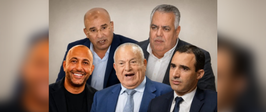 11 مرشحا يودعون ملفات ترشحهم رسميا بدائرة الناظور