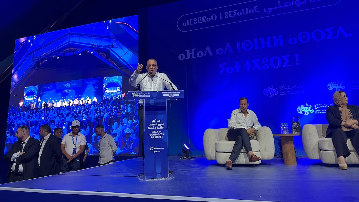 لقجع يدعو لربط بولمان بميناء الناظور الأطلسي لتعزيز الجاذبية الاستثمارية