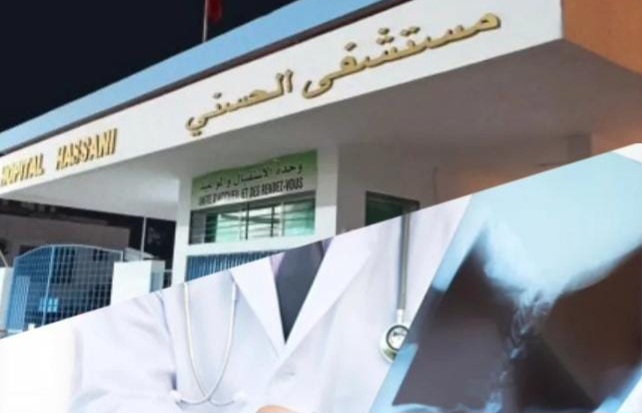 مستشفى الحسني بدون طبيب أشعة  لسنة كاملة.. ومصدر من داخل المستشفى: الإدارة لا تفكر سوى في حلول "ترقيعية"