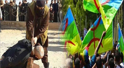 هذه هي الأحكام التي حكمت بها خلية إرهابية خططت لإغتيال نشطاء أمازيغ بالناظور