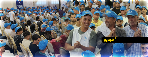 بني أنصار تستقطب قيادات الأحرار.. مهرجان انتخابي كبير في الأيام الأخيرة قبل الاقتراع