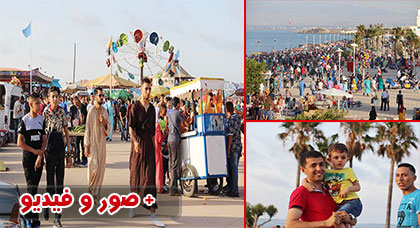 شاهدوا ربورتاجا مصوراً عن أجواء عيد الفطر وسط مدينة الناظور