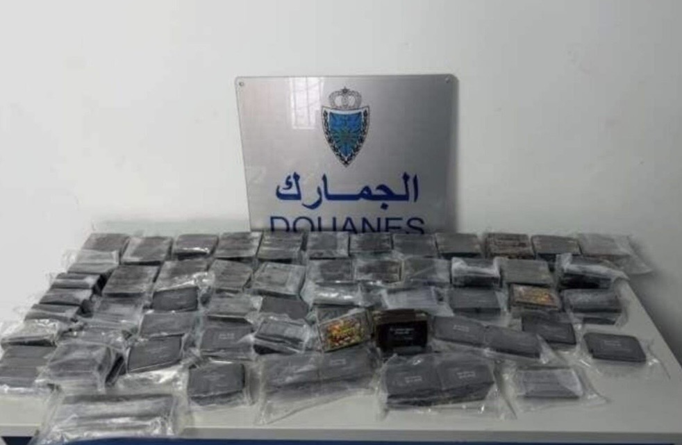 إحباط تهريب أكثر من 15 كيلوغراماً من مخدر "الشيرا" بمعبر باب سبتة