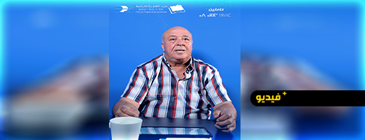 بولعيون لساكنة الناظور: أنتم ضمير الإقليم وقيمة "الكتاب" في صدقه لا في السخاء الزائف 