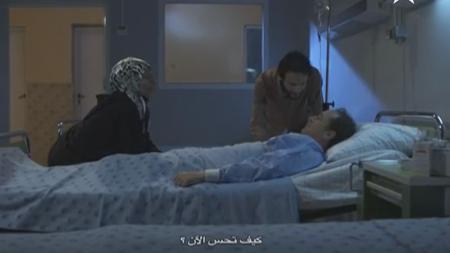 الحلقة الأخيرة من المسلسل الريفي ثوذات الحلقة الأخيرة من المسلسل الريفي ثوذات
