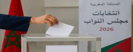 بالأرقام.. هكذا كانت الساعات الأولى لاقتراع 23 شتنبر التشريعي في المغرب