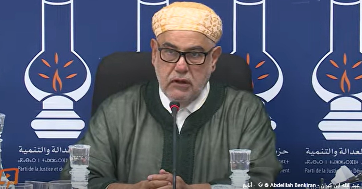 هذا ما قاله بنكيران عن مشاركة حزبه في الحكومة المقبلة