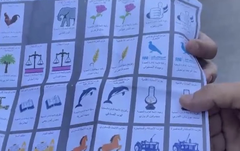 لجنة تفتيش من "الداخلية" تحل بطنجة وتفتح تحقيقاً في خروقات اقتراع مدرسة القدس