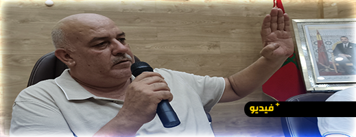 البشير الرمضاني يعلن استقالته من رئاسة الفتح الناظوري: "بدون رجعة"