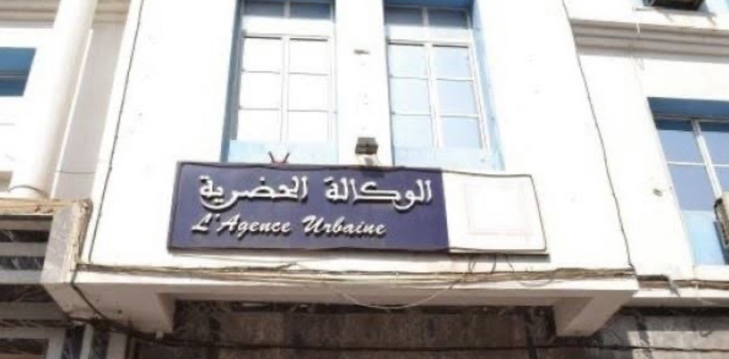 حقوقيون يستنكرون تعثر رخص البناء بالناظور ويطالبون عامل الإقليم بالتدخل