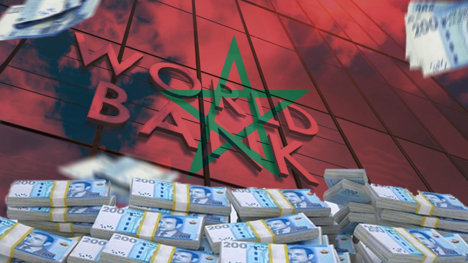 قرض جديد للمغرب من البنك الدولي يتجاوز 349 مليون أورو