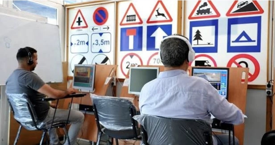 جدولة جديدة لإطلاق المنصة الرقمية لحجز امتحانات السياقة بالمغرب