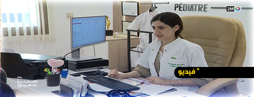 طبيبة أطفال بالناظور: هذه أبرز الأخطاء التي يقع فيها الآباء مع أطفالهم