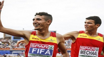 حراك مغربي يمنح إسبانيا ميدالية ذهبية في بطولة أوربا لألعاب القوى