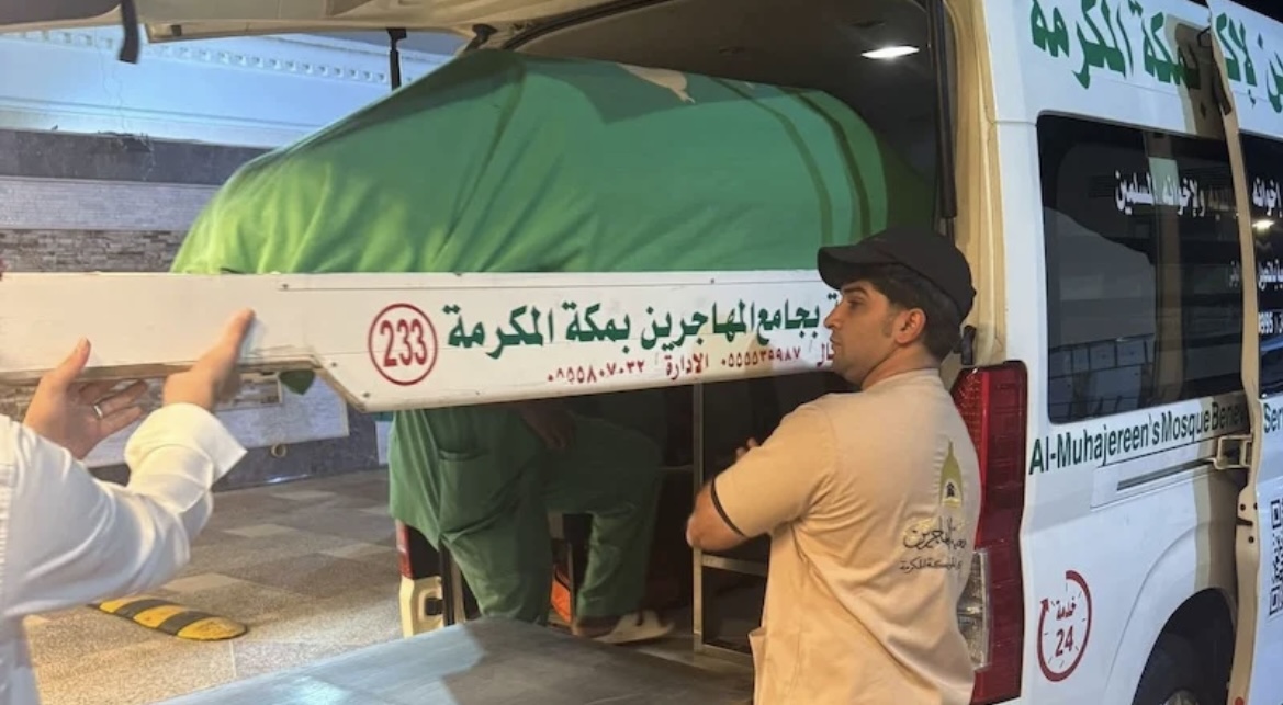 تشييع جثمان الشابة المغربية بمكة المكرمة ضحية الاستهداف الحوثي لمطار أبها