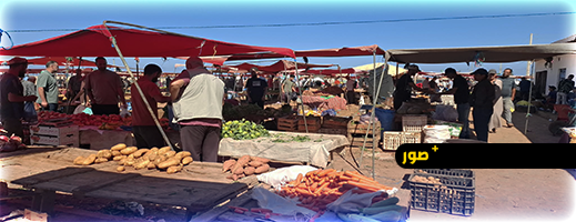 جولة بسوق أركمان تكشف أسعار الخضر والفواكه واللحوم والأسماك
