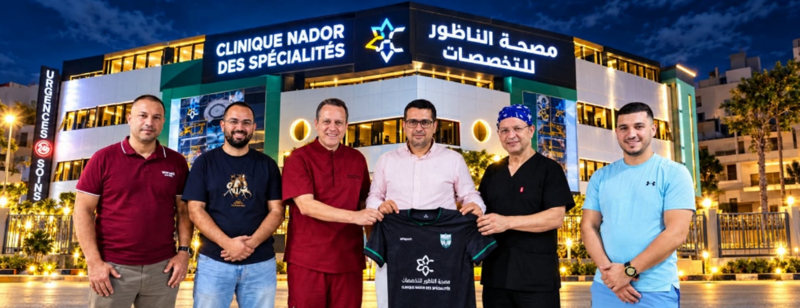 الهلال الرياضي الناظوري يوقع اتفاقية شراكة مع مصحة الناظور للتخصصات لدعم موارده وتعزيز الرعاية الصحية للاعبيه