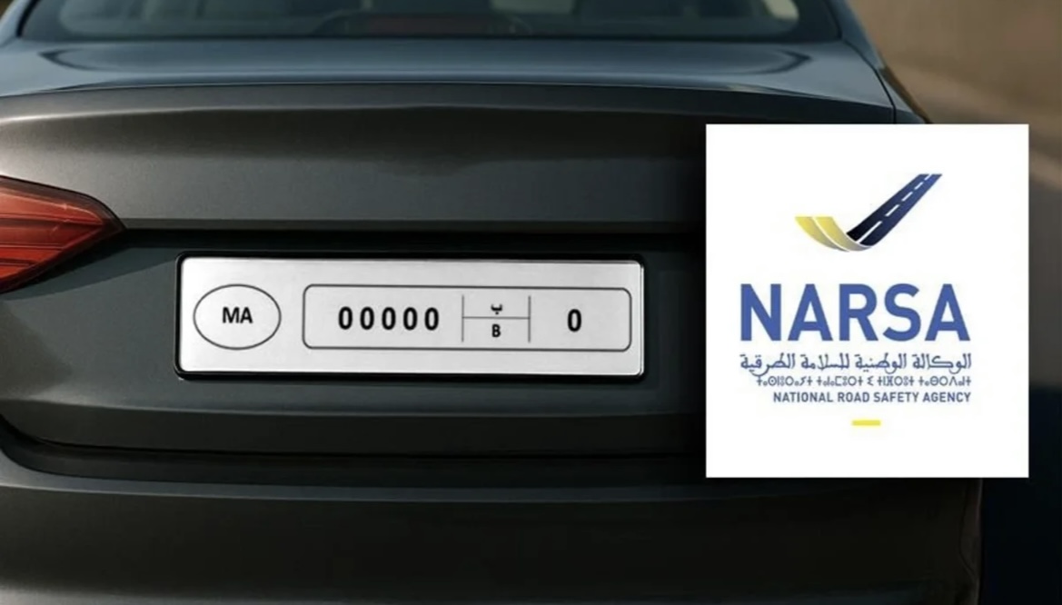 تيسيراً للإجراءات الإدارية.. "نارسا" تمكن اقتناء المركبات المستعملة من إيداع الملفات بمحل إقامة البائع