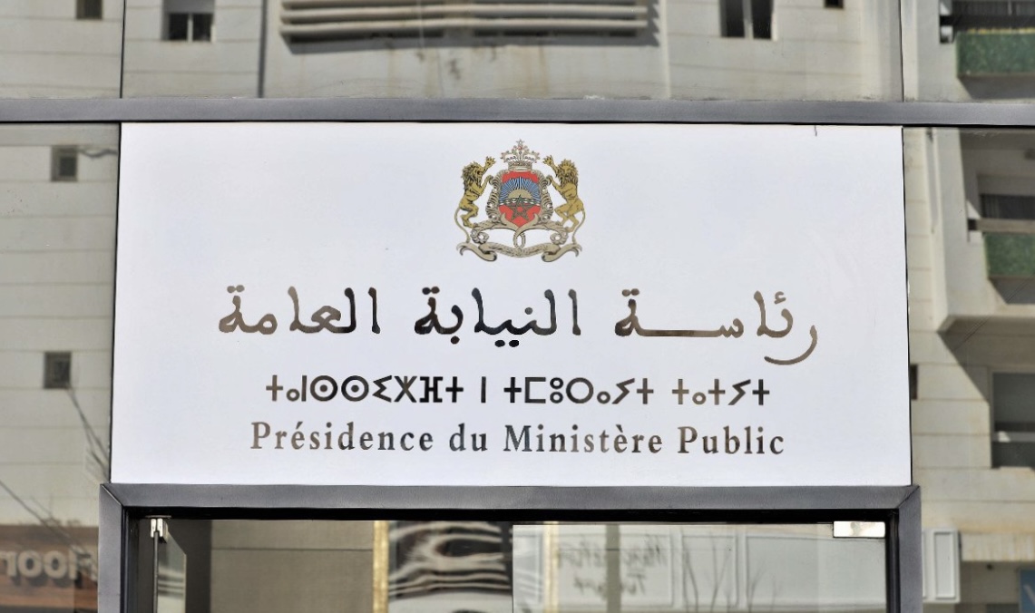 الأفضل منذ 2003.. النيابة العامة تكشف عن حصيلة مشجعة لتفعيل مسطرة الصلح خلال 9 أشهر