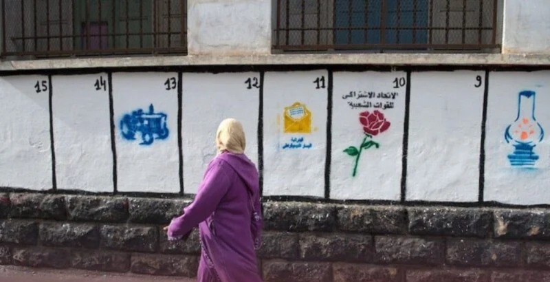 انتخابات 2026.. وكلاء اللوائح الانتخابية بالناظور أمام أجل 90 يوما لتقديم حسابات حملاتهم
