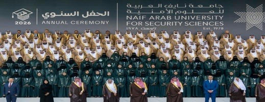 حموشي يشارك بالرياض في الاجتماع الـ52 للمجلس الأعلى لجامعة نايف العربية للعلوم الأمنية