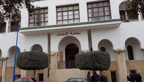 جنايات الحسيمة تقضي بـ 27 سنة لمتهمين بتهمة سرقات موصوفة واستعمال السلاح