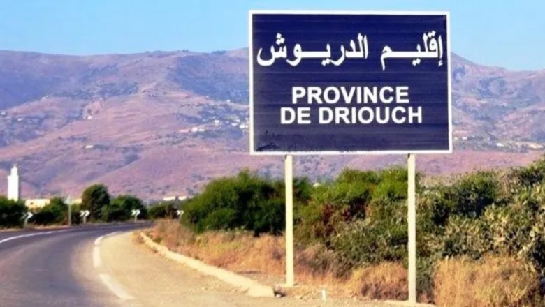 غياب شبكة الصرف الصحي يؤرق ساكنة أحياء بإقليم الدريوش