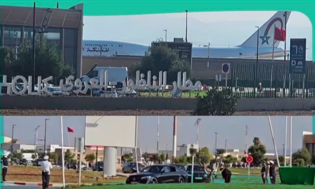 ولي العهد الأمير مولاي الحسن يحل بمطار العروي بإقليم الناظور