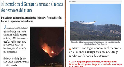 صحف مليلية تواكب مع الناظوريين حريق جبل كوروكو لحظة بلحظة