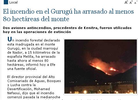 صحف مليلية تواكب مع الناظوريين حريق جبل كوروكو لحظة بلحظة