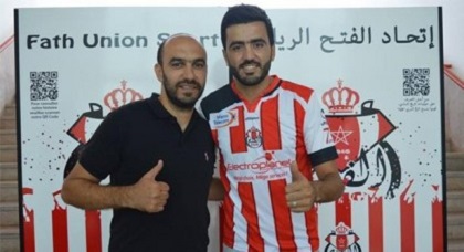 اللاعب الناظوري أحمد حجوج يدافع رسميا عن ألوان فريق الفتح الرباطي