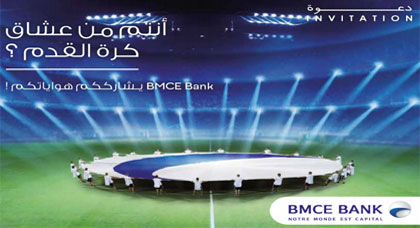 بمناسبة عيد العرش المجيد.. البنك المغربي للتجارة الخارجية ينظم دوري في كرة القدم لفائدة مغاربة العالم