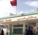 غياب أطباء النساء والتوليد بالمستشفى الحسني يسائل وزير الصحة