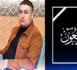 تعزية في وفاة والد الصديقين يوسف وأسامة الراشدي