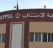 الغرفة الجنائية تحدد تاريخ الحكم على "مافيا الاستيلاء على عقارات الغير" بالناظور