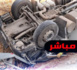 مباشر.. محاولة إنقاذ مصاب عالق داخل شاحنة لنقل الغاز بالناظور