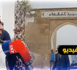 الأمير مولاي رشيد يشيع جثمان المستشار الملكي الراحل بالرباط