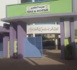 استجابة لمطالب الآباء.. هذا ما سيلحق بمدرسة البحتري الإبتدائية بالناظور