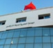 إضراب وطني يشل جماعات الناظور ليومين احتجاجا على تعطيل الحوار