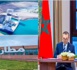 باحث لناظور سيتي: الشراكة المغربية الإماراتية ستساهم في تنمية إقليم  الناظور وستغير ملامحه